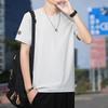 Camiseta de Verano para Hombre de Manga Corta Camiseta Casual Deportiva para Hombre de Cuello Redondo y Manga Corta