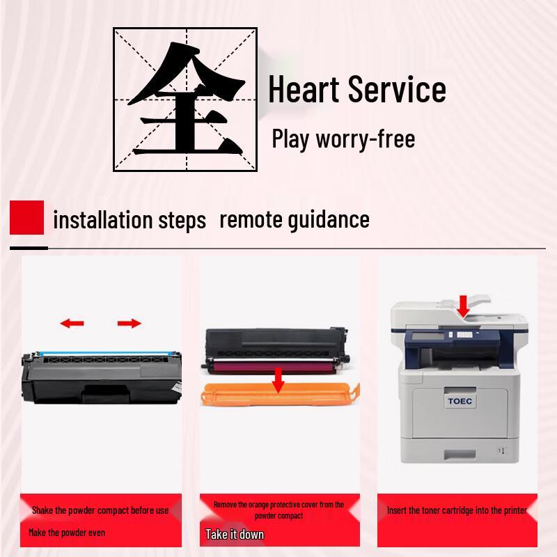 V4INK T-C31K6K5T Compatible Toner Cartridge Set