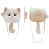 Soft Plush Animal Plush Shoulder Bag Cute Cat Stuffed Animals Bag New School Bags  Daypack