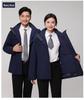 Winter Outdoor Heat-Sealed Warm Couple Outfit: Men's & Women's 3-in-1 Windproof Two-Piece Set