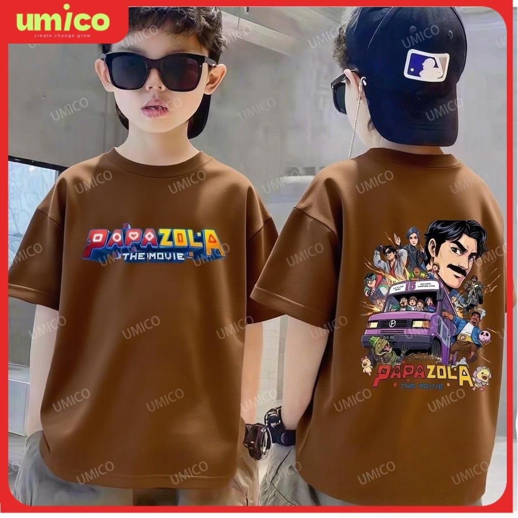 Children's T-shirt, movie printed casual and comfortable round neck top