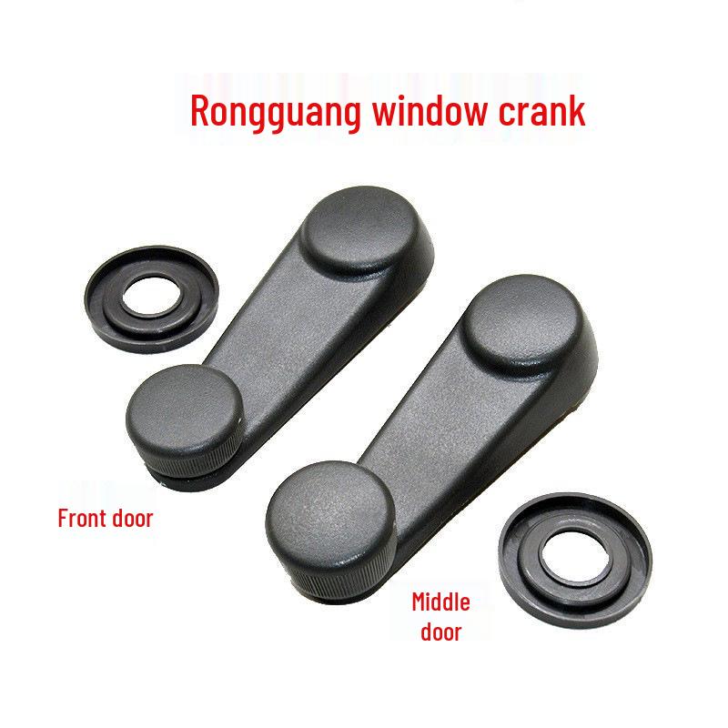 

Wuling Rongguang 6407 Ручка стеклоподъемника Аксессуары Middle Door Handle 1pc + Clips & Washer