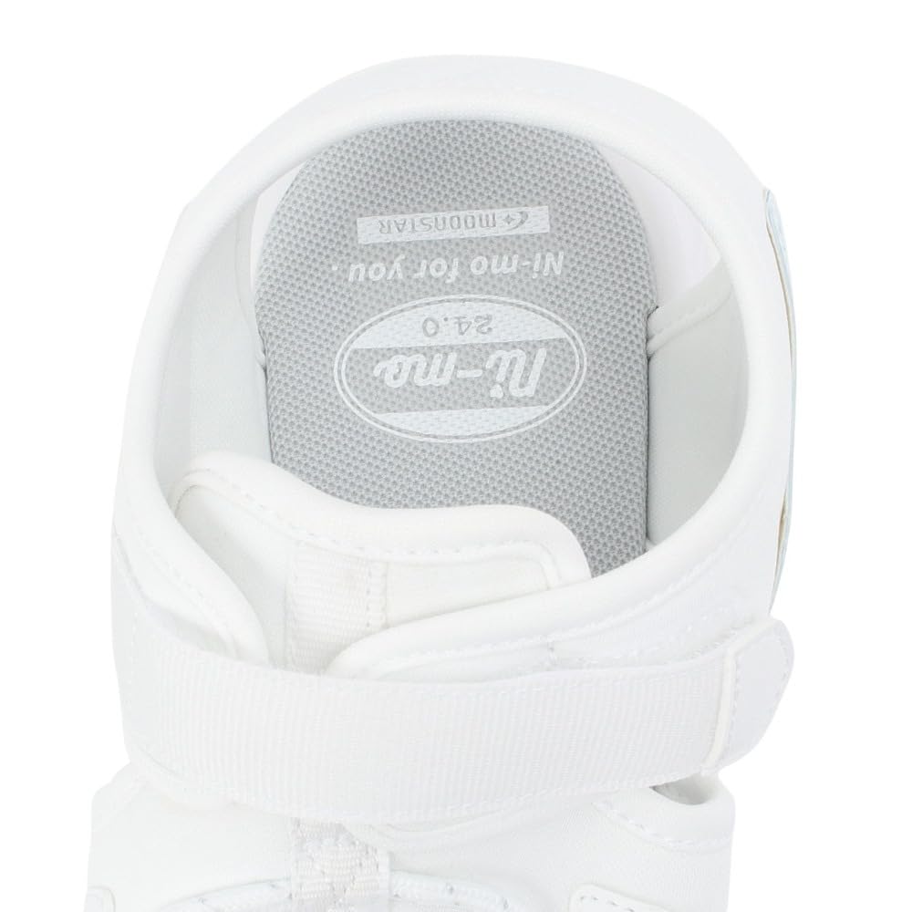 Sandaalid NM J107 Tüdrukutele Valged cm 2E [Moonstar] 24.0