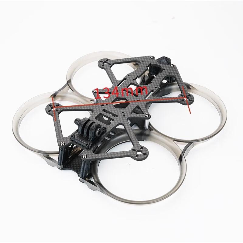 STPHOBBY iKUN30 3-inch Inverted Whoop FPV Drone Frame