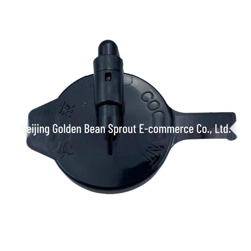 16471-0A030 Expansion Tank Cap for Toyota/Lexus