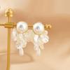 Exquisite Shell Imitation Pearl Drop Earrings Elegant Long Tassel Dangle Earrings For Women Wedding Party Ear Jewelry Gifts