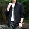 Men's High-end Windproof Jacket Spring and Autumn Coat Men's Outdoor Top Men's Casual Sports