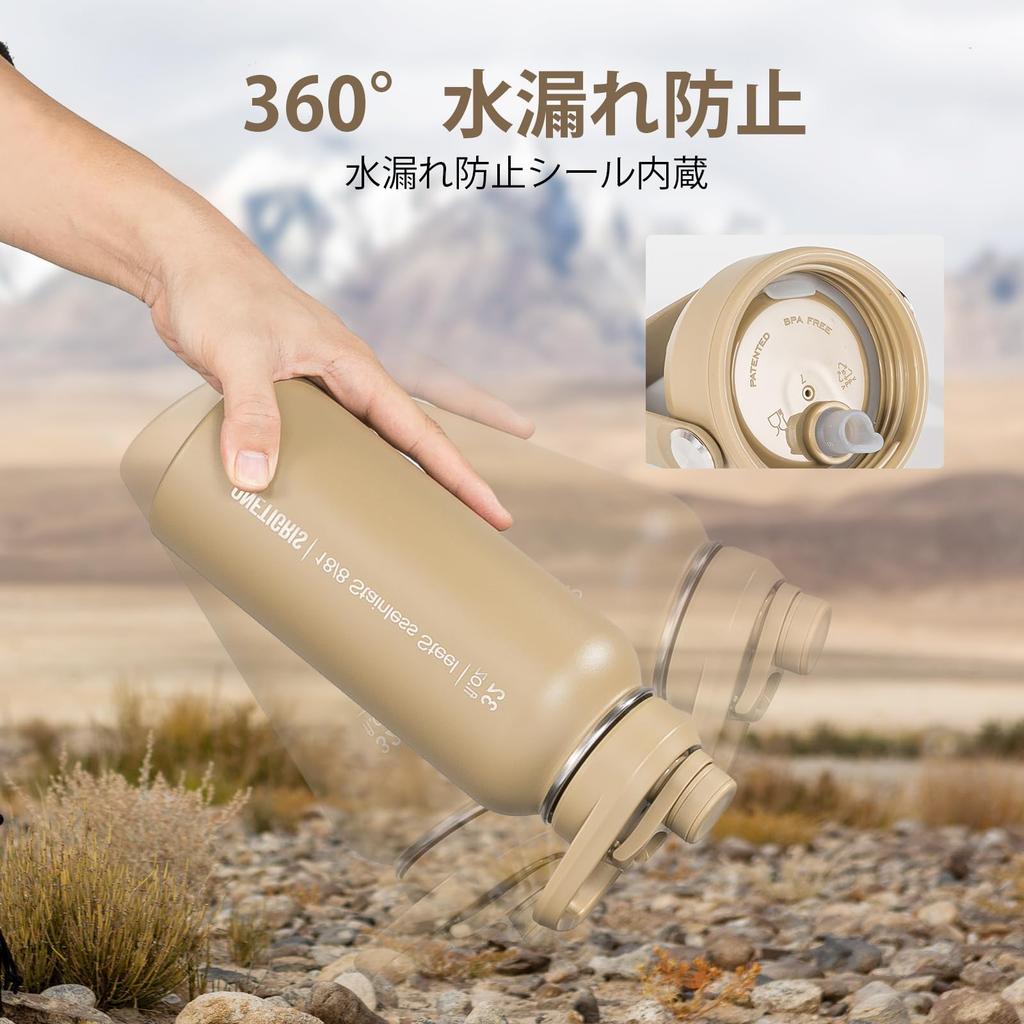 OneTigris 1 Liter Stainless Steel Water Bottle Set with Vacuum Keeps Hot or Includes 3 Replacement 2 and 1 Wide Easy To Suitable for Outdoor the and