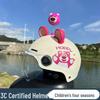 3C Standard Kids' Electric Vehicle Helmet: Lightweight, Cute, Sun-Protective for Boys & Girls