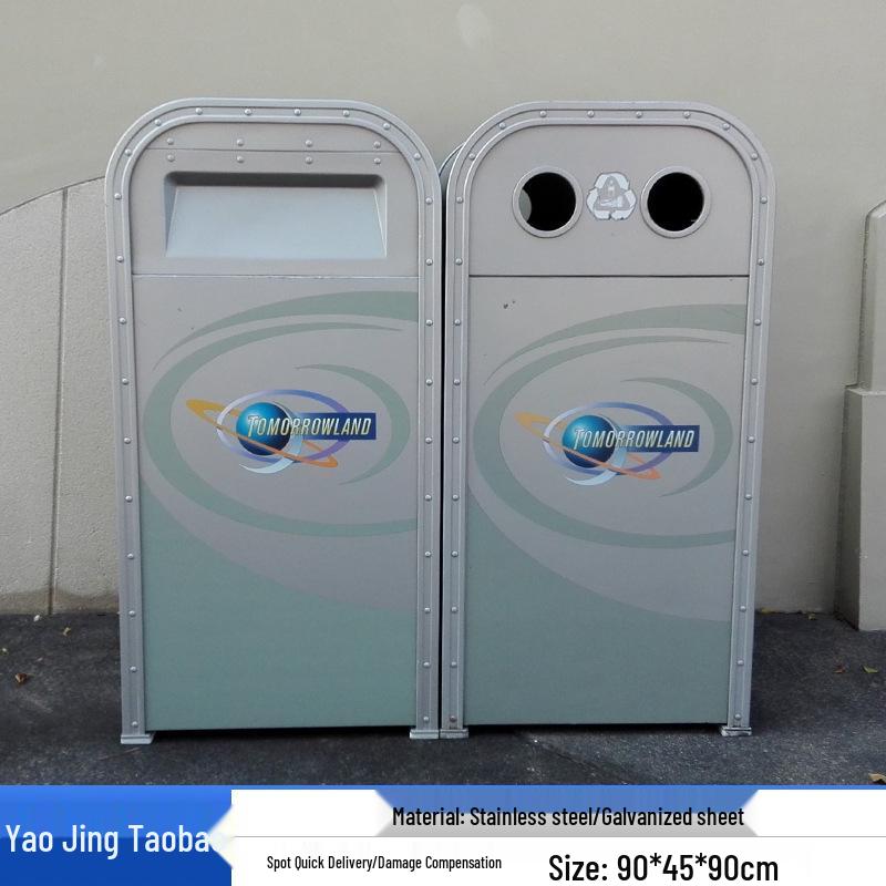 Commercial Large Stainless Steel Outdoor Trash Can for Parks and Streets