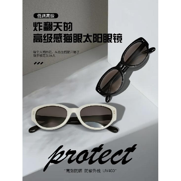 New Wang Jiayi style acetate black and white cat-eye sunglasses Fakme Sunglasses for men and women with UV protection redzons