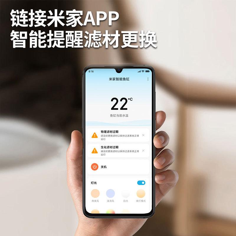 Xiaomi Mijia Inteligentny Wkład Filtracyjny do Akwarium z Fizyczną Watą Filtracyjną