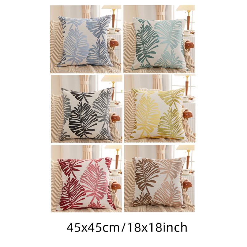 Colorful Cushion  Cover Jacquard Leaf Pattern Living Room Bedroom Decorative Cotton Linen Pillowcase