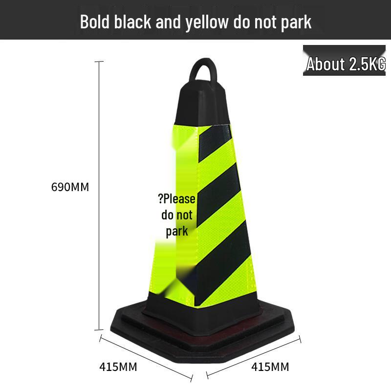 DAXTE EVA No Parking Traffic Safety Cone