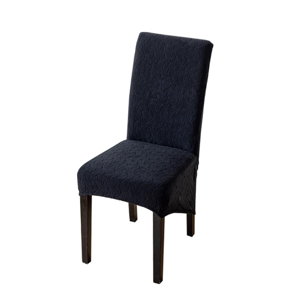 1/2/4/6Pcs Willow Leaf Jacquard Dining Chair Covers Elastic High Back Chair Slipcovers Chairs Protector Covers Wedding Kitchen