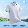 Jeep Men's Cooling Ice Silk Polo Shirt