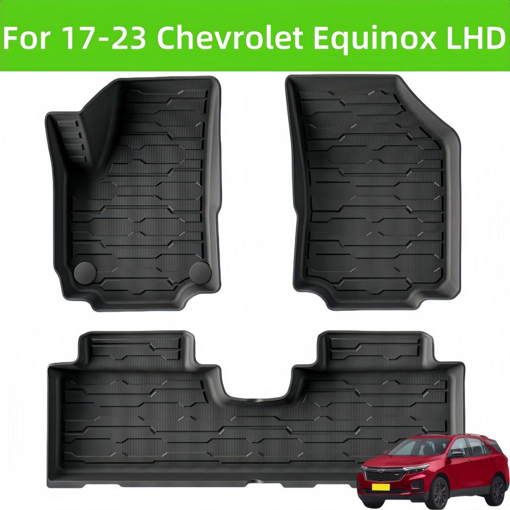 Chevrolet Equinox 2017-2023 TPE Floor & Trunk Mat Set