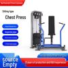 Multi-Functional Seated Chest Press Strength Trainer