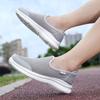 2024 New Shoes Men Loafers Light Walking Breathable Summer Comfortable Casual Shoes Men Sneakers Zapatillas Hombre Plus Couple