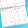 Addition And Subtraction Within 100 Maths Workbook Primary School Training Book Arithmetic Exercise Books Notebooks