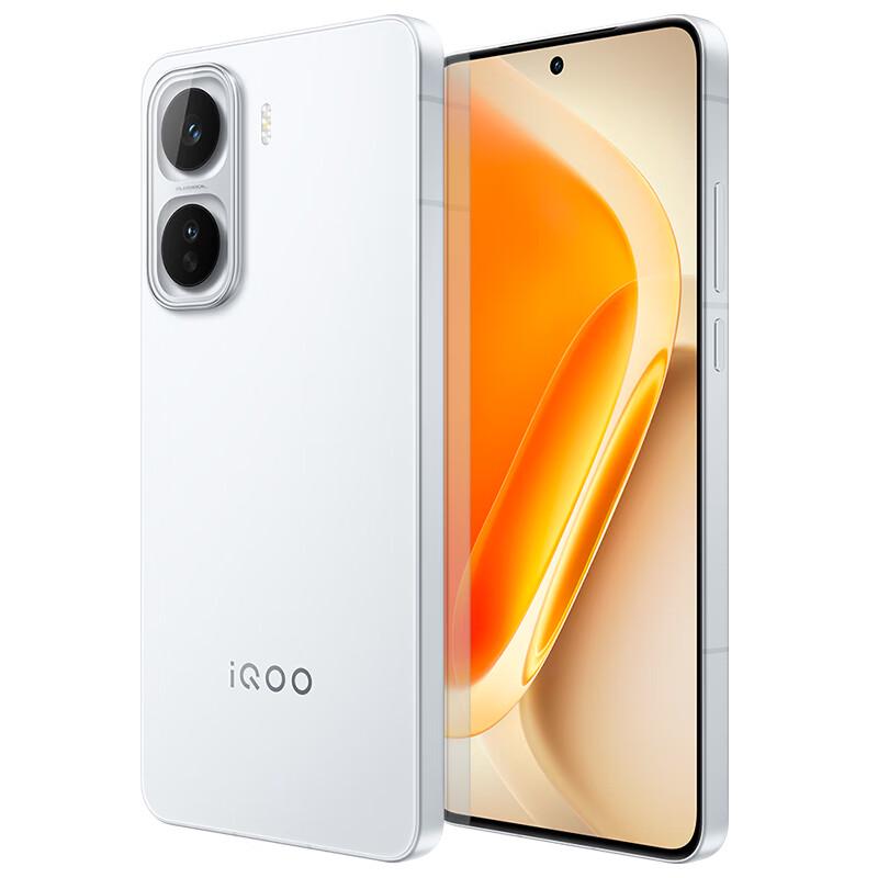 vivo iQOO Neo11 Gaming Smartphone (CN version)