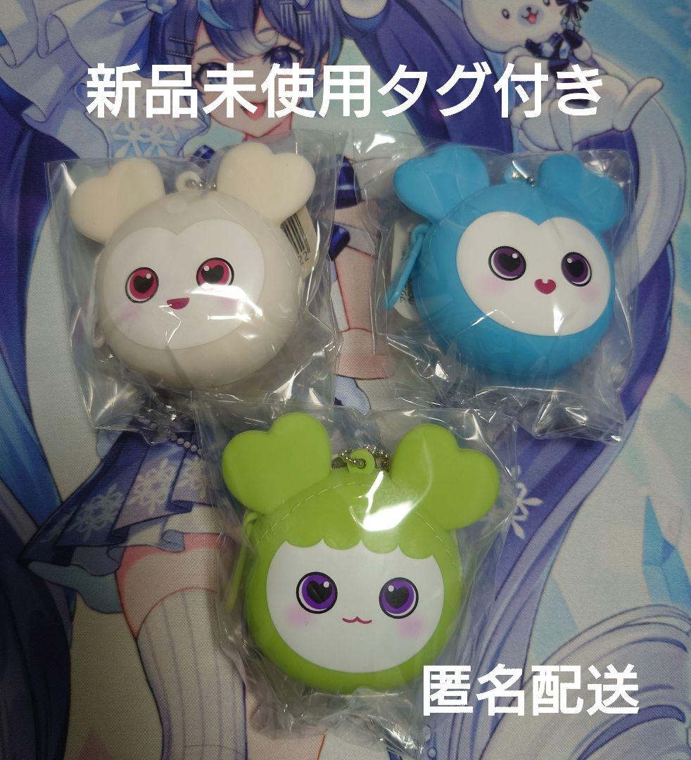 

[USED] TWICE LOVELYS Silicone Mini Wallet