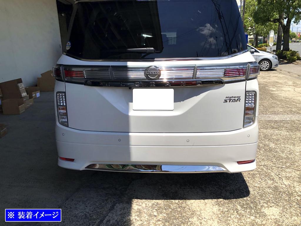 BRIGHTZ Finish Stainless Steel Plated Rear Bumper Undermold for Elgrand E52 Compatible with and TNE52 Models and TNE Ultra-Mirror [REA-ETC-BIG-066]