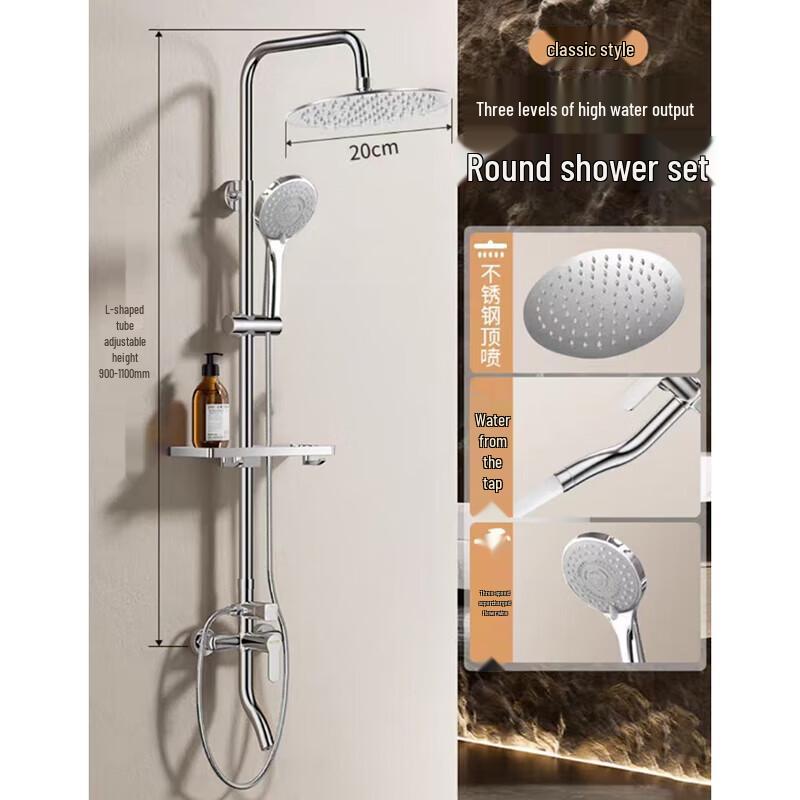 Wolf s Kiss Concealed 3-Function Shower System