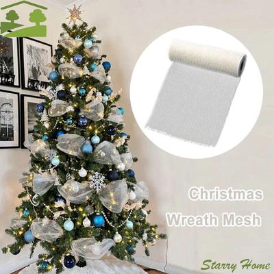 Shiny Christmas Decoration Mesh Ribbon 26cm Colorful Christmas Flower Wreath Mesh Handmade Net Christmas Wrapping Ribbon