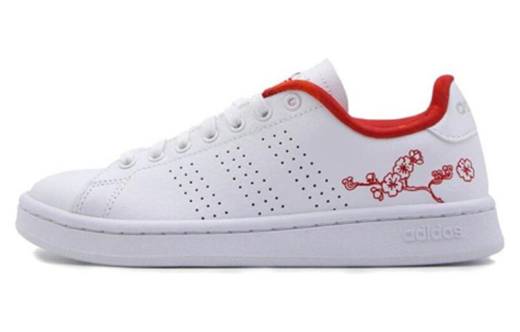 

Adidas Wmns Advantage Floral Women s EE6643 37⅓