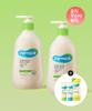 Dermab Fresh Scrub Body Wash 420ml X 2 + Fresh Body Lotion 20ml + Daily Lotion