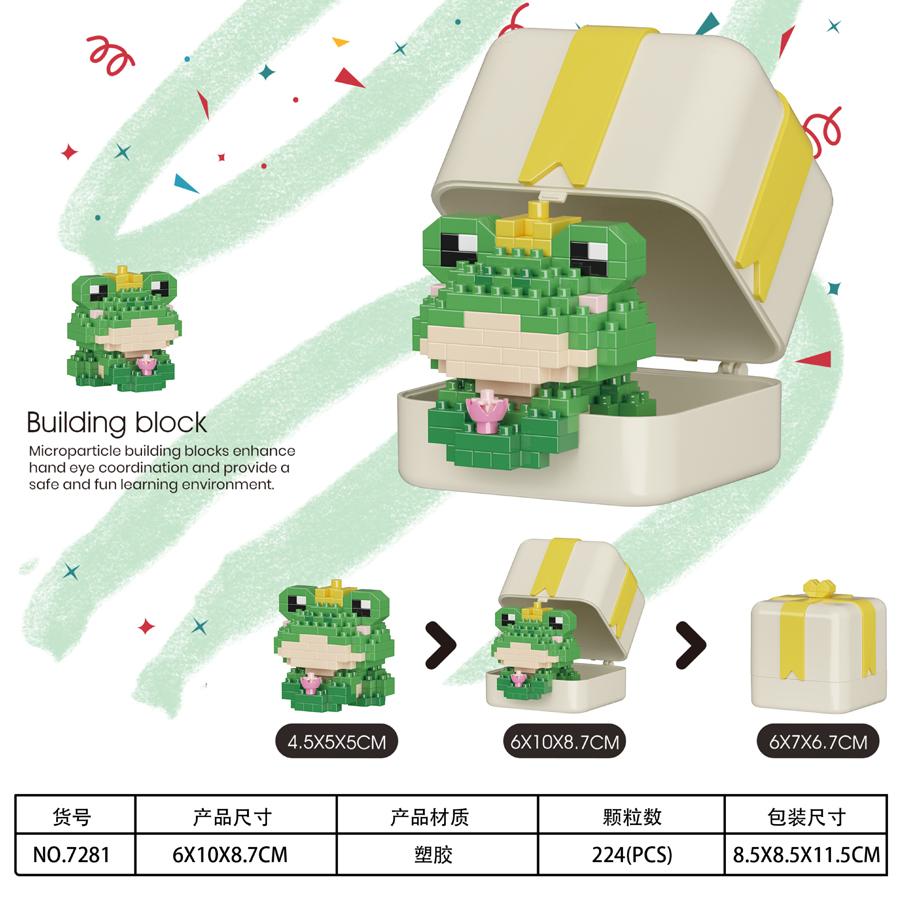 Cute Pet Series Gift Box Plastic Building Blocks DIY Assembled Toys Animals Toys For Kids Birthday Christmas Gifts