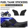 Ultimate Silicone Tank Solution for YAMAHA MT-07 2021-2024 - Grip/Style/Safe Motorcycle Sticker Fuel Tank Anti-slip Pad
