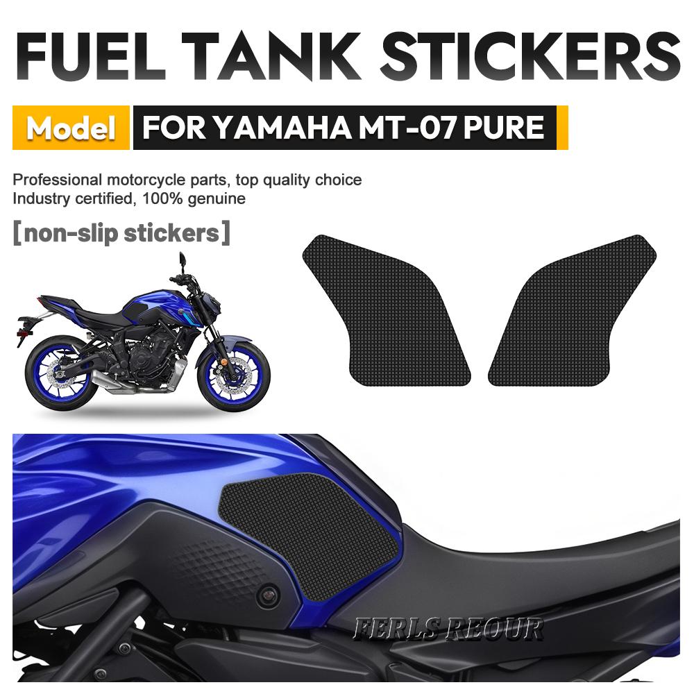 Ultimate Silicone Tank Solution for YAMAHA MT-07 2021-2024 - Grip/Style/Safe Motorcycle Sticker Fuel Tank Anti-slip Pad
