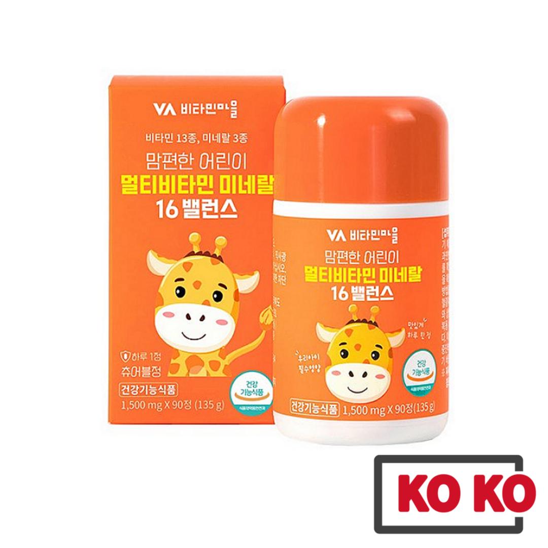 

[Vitamin Village] Kids Multivitamin & Mineral 16 Balance Chewable 90 шт (3 місяці) / Смак полуниці 90ea
