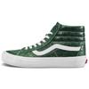 Sk8 Reissue Vlt Lx High Top Skate Shoes Unisex Sneakers White Green VN0A4BVGXKV