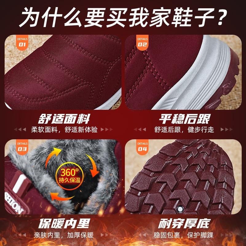 Shoes Women's Autumn and Winter New Velvet Thickened Women's Short Boots One-pedal Versatile Cotton Shoes Cold-proof Cotton Boots Warm Snow Boots