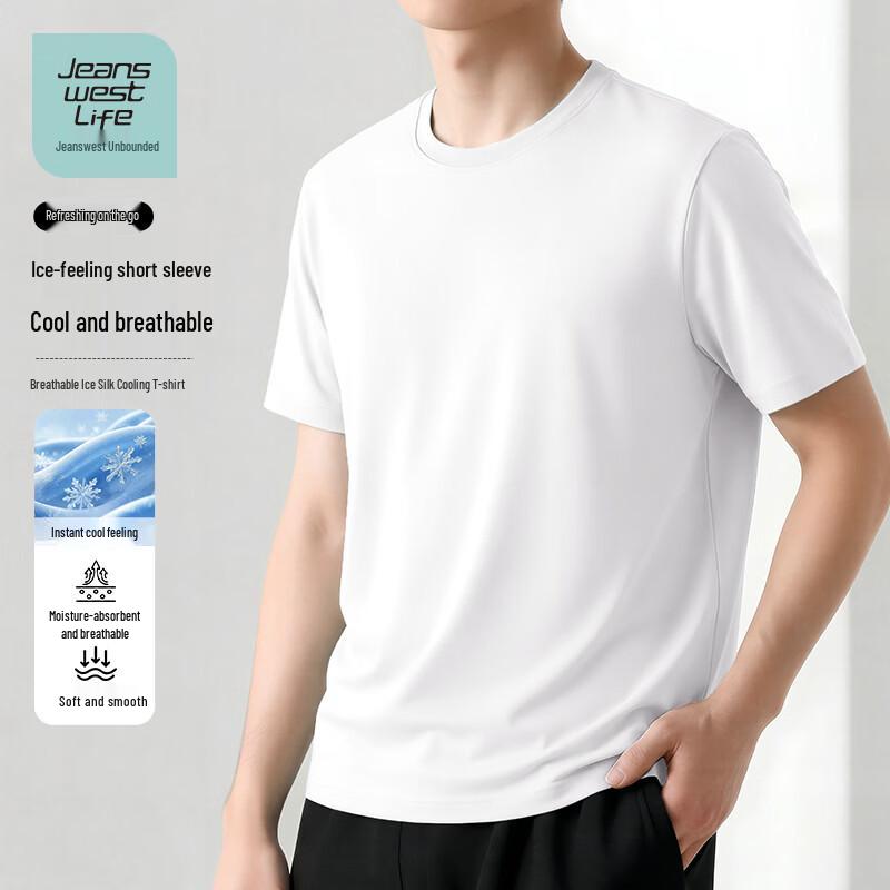 Jeanswest Life Men's Ice Silk Short Sleeve T-Shirt