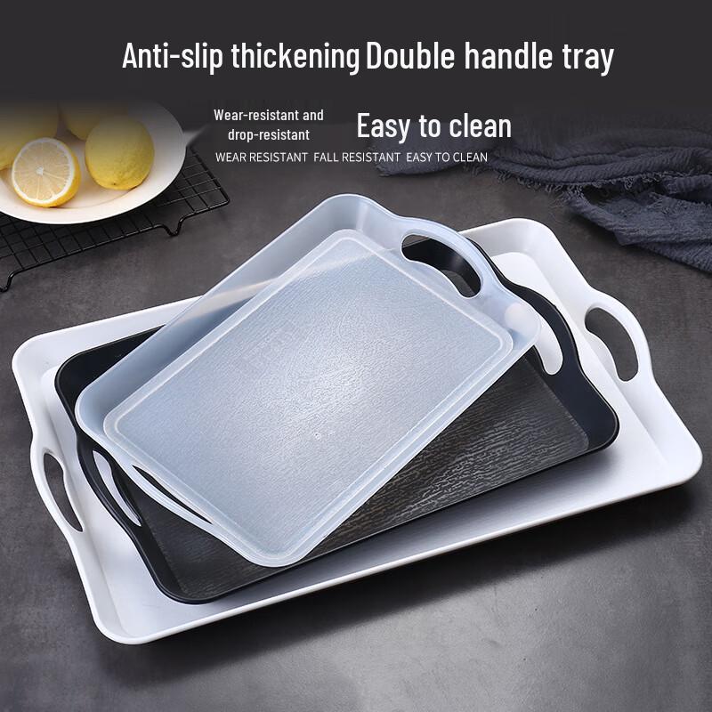 CNMF Double Handle PP Serving Tray