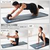YUREN Yoga Thick 12mm NBR Training Stretching Exercise with Carry Strap Mat, High-Density Material, Mat, Mat, Mat,