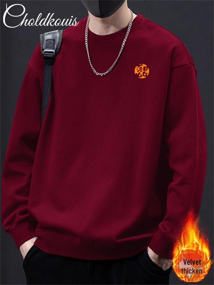 Men's Retro Trend Heavyweight Crewneck Sweatshirt - Spring/Autumn Versatile Loose Pullover.
