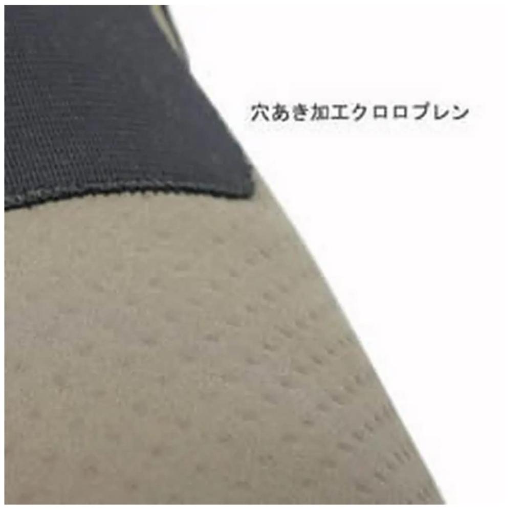 LITTLE PRESENTS Wet Gaiter AC-10 Tan, Small