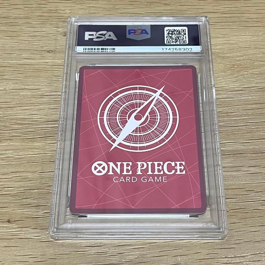 Used Luffy (Leader Parallel) OP01-003 PSA9 One Owner