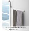 Yamazaki Magnetic Bathroom Towel Hanger, Wide, White, Approx. W40 X D4.5 X H5cm, Tower Towel Hanger, 4596