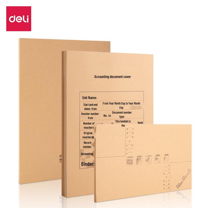 Deli A4 Kraft Accounting Voucher Covers