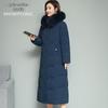 Xuezhongfei Women's Long Winter Down Jacket with Fox Fur Collar