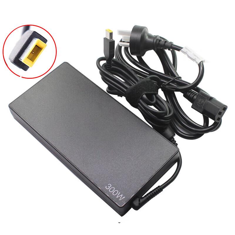 Lenovo 300W Square Port Laptop Power Adapter