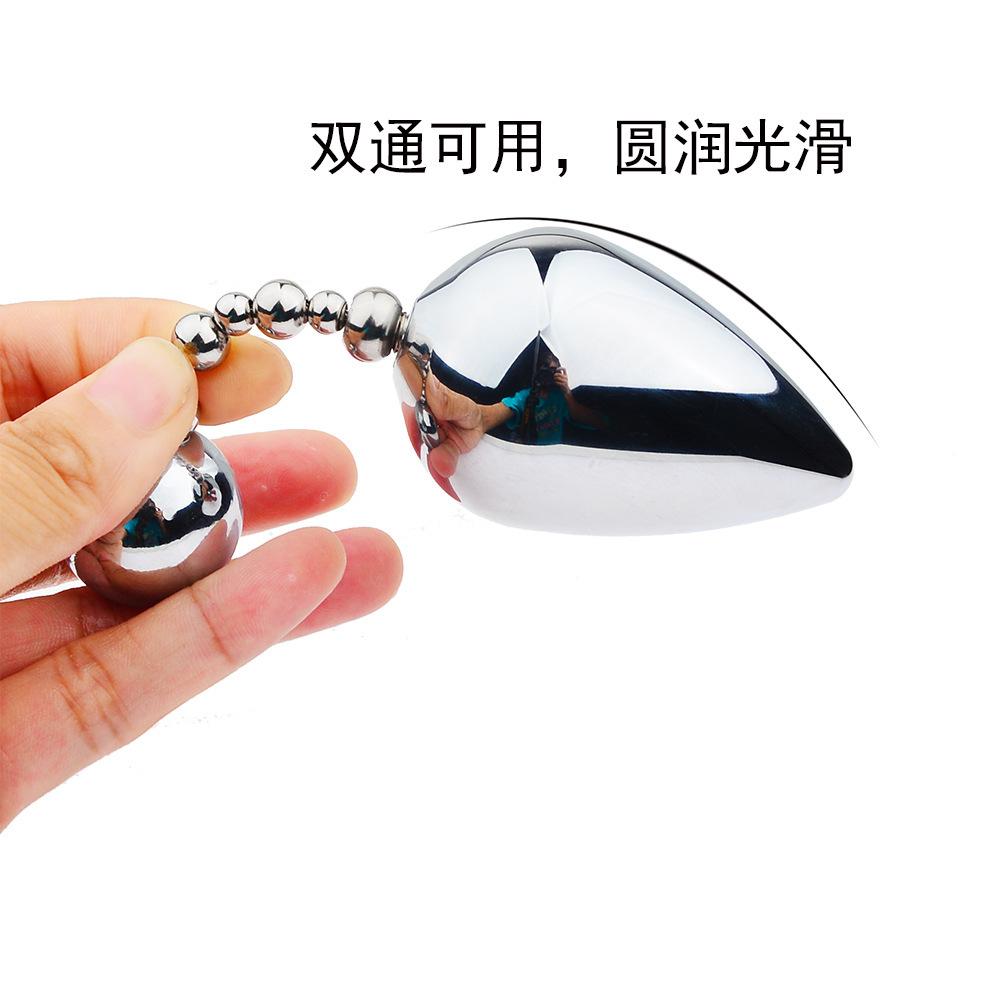 SM Metal Adult Sex Toys Double-Headed Steel Wire Rotating Butt Plug Back Court Expansion Men's Butt Plug