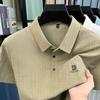 T-shirtler – Polo Gömlek