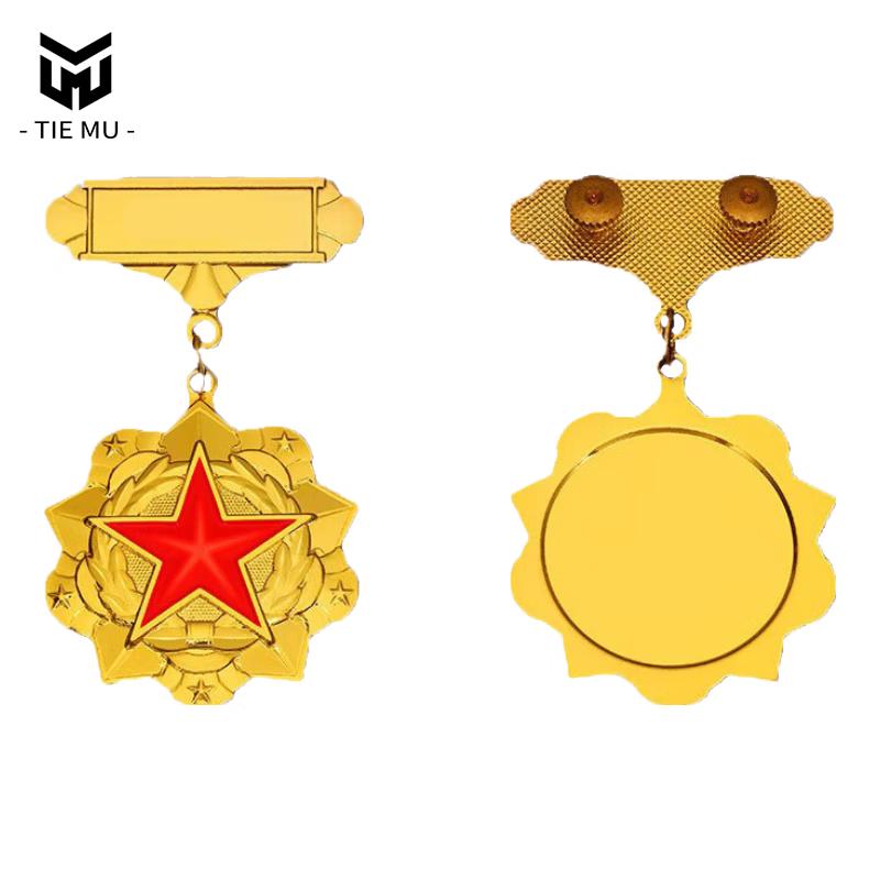 Tiemu Retirement Commemorative Medals and Badges